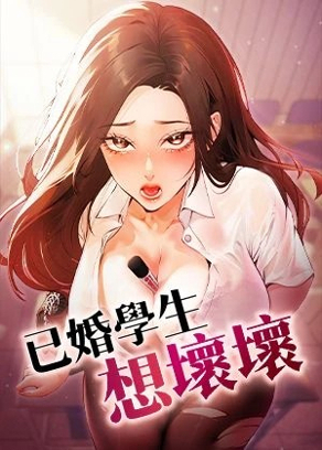 教你... 封面